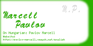 marcell pavlov business card